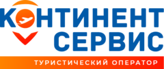 Континент сервис энгельс. Континент сервис. Континент сервис продукция. РТС хотел сервис.