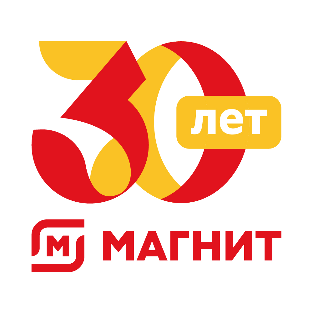 Вакансия Продавец консультант Магнит Косметик (ул. Ленина, 90) в Балаково,  работа в компании МАГНИТ, Розничная сеть (вакансия в архиве c 23 июня 2023)